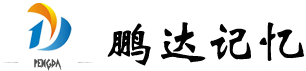 橫河