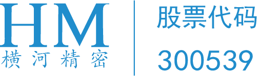 橫河